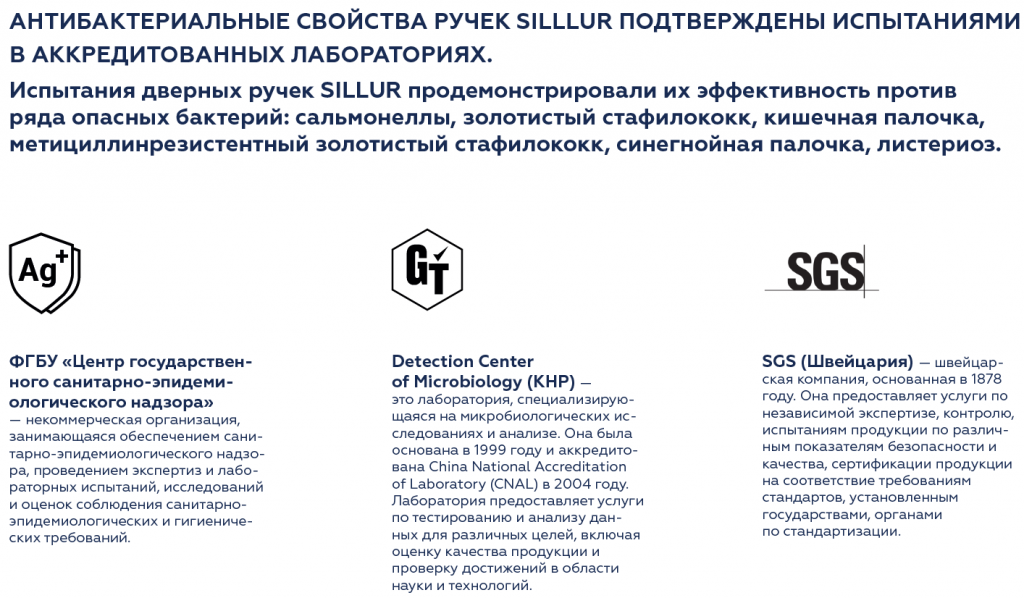 Снимок экрана 2025-09-21 095228.png