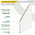 Конструкция полотна_Г8